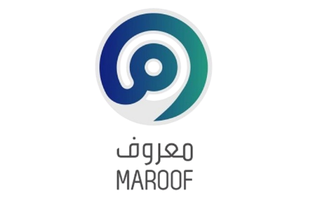 تصريح وزارة التجارة معروف